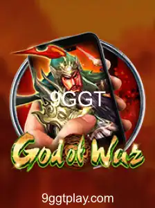 Explorando o Excitante Mundo de GodofWarM: Um Guia Abrangente