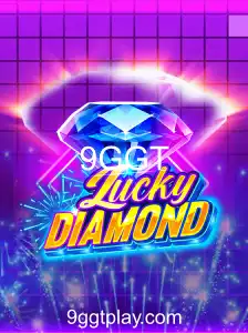 Explorando LuckyDiamond: O Jogo de Estratégia e Sorte da Atualidade