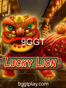 Descubra o Fascinante Mundo de LuckyLion: O Jogo que Está Revolucionando o Entretenimento
