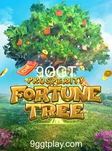 ProsperityFortuneTree: Um Guia Completo para o Entendimento e Estratégia do Jogo